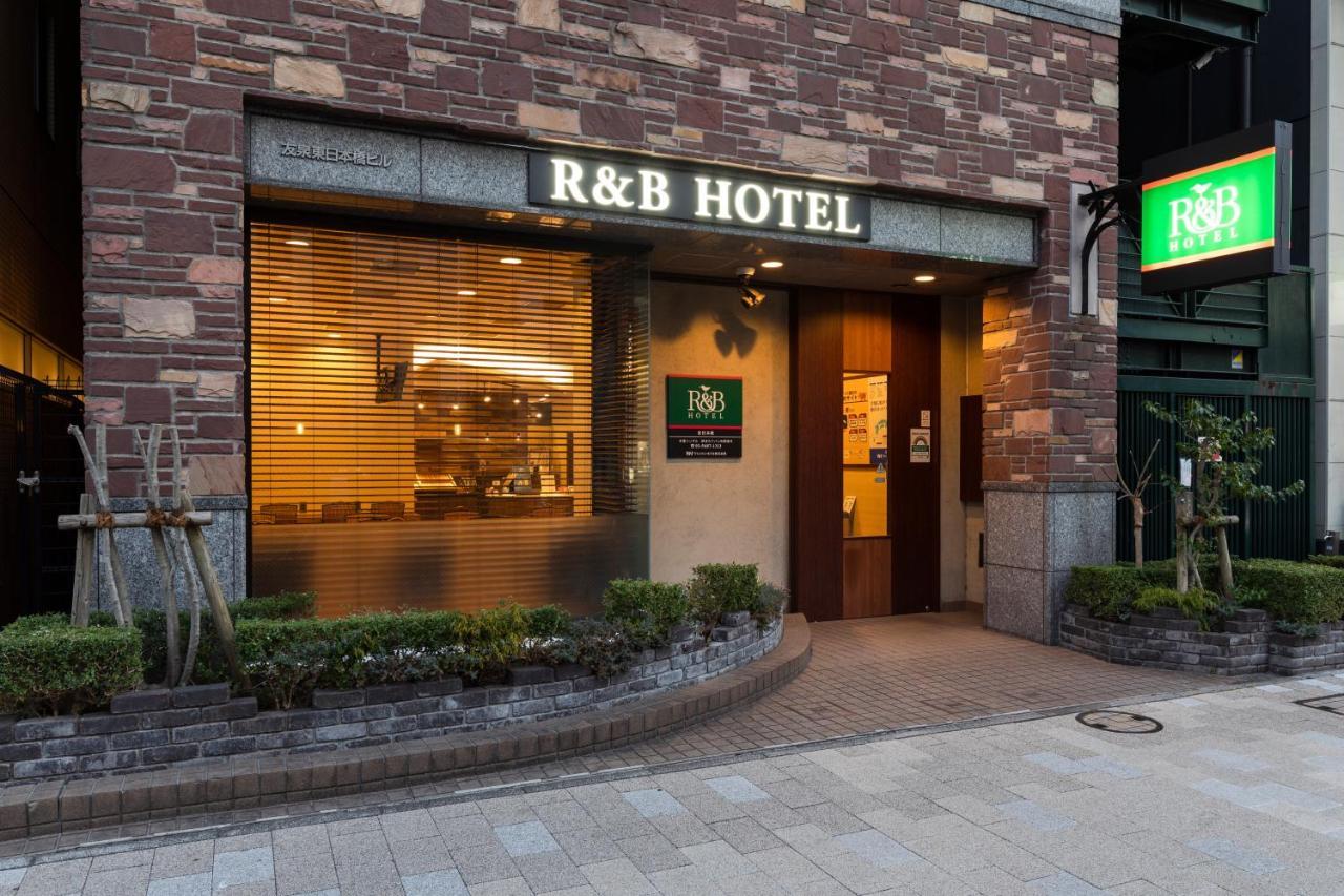 Washington R&B Hotel Higashi Nihonbashi Tokio Exterior foto