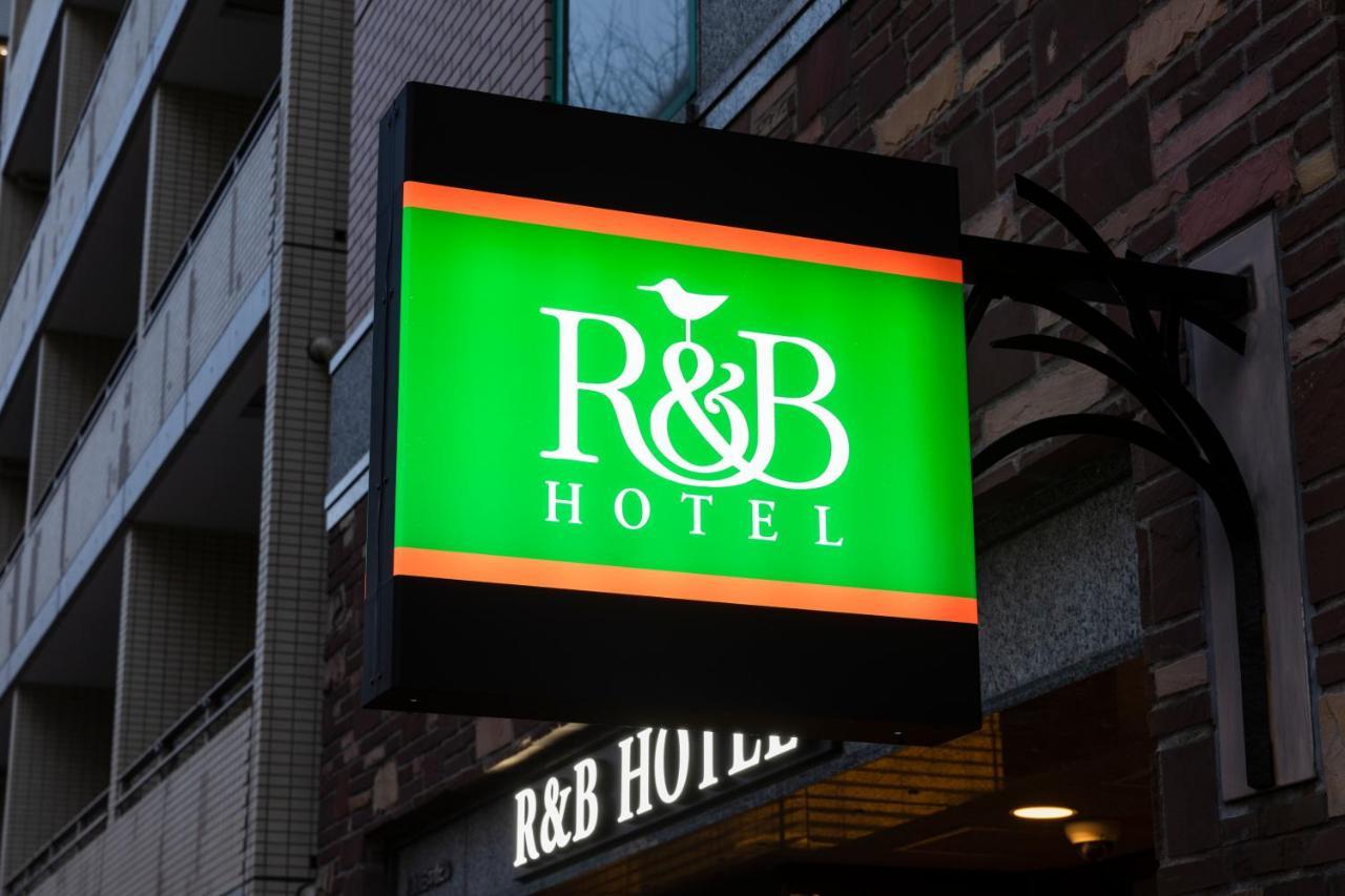 Washington R&B Hotel Higashi Nihonbashi Tokio Exterior foto